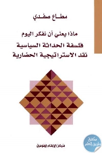 253fb 31 1