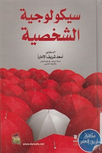 BORE04 4784