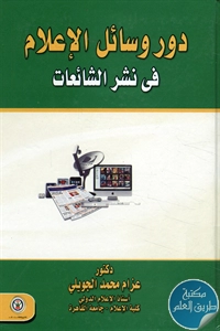BORE04 5154