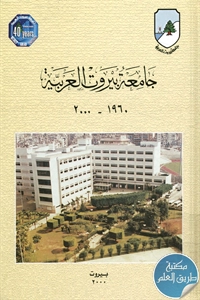 BORE05 5429